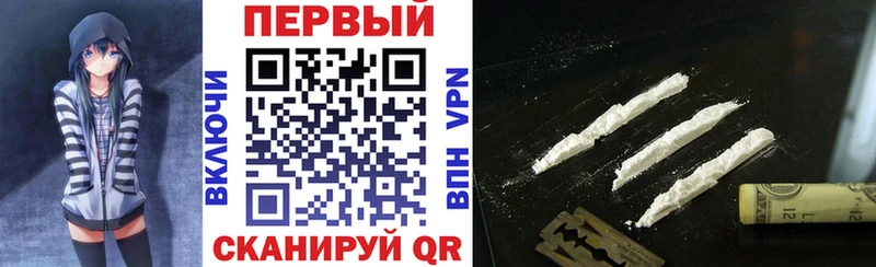Amphetamine VHQ Ардатов