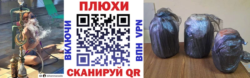 Гашиш VHQ  Ардатов 