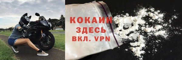 мяу мяу мука Алексин
