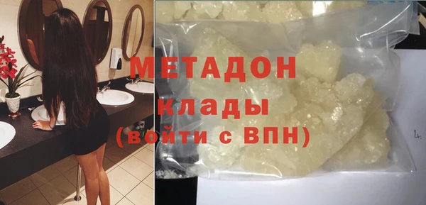 мяу мяу мука Алексин
