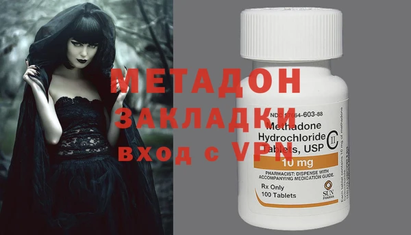 мяу мяу мука Алексин