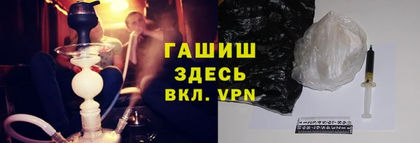мяу мяу мука Алексин