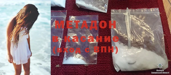 мяу мяу мука Алексин