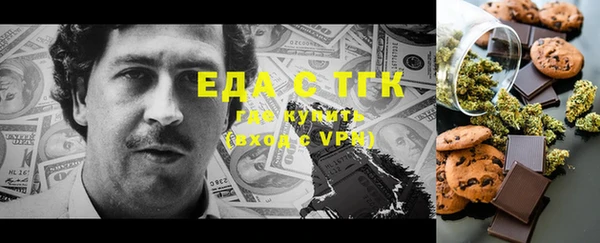 амфетамин Алексеевка