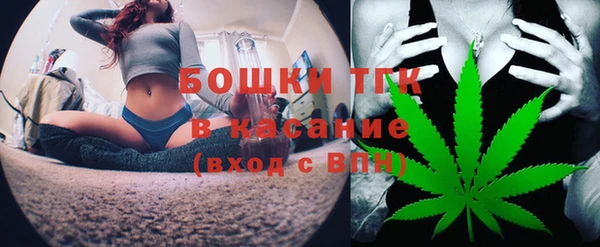 амфетамин Алексеевка