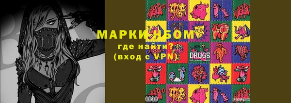 мяу мяу мука Алексин