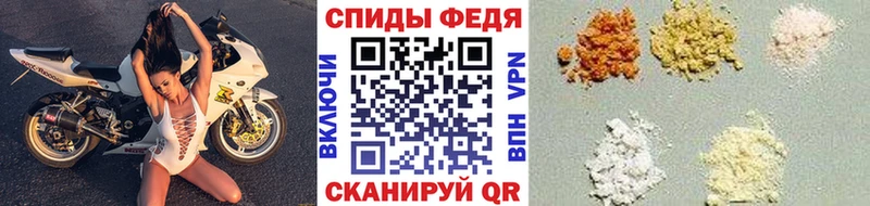 OMG как войти Ардатов Метамфетамин пудра