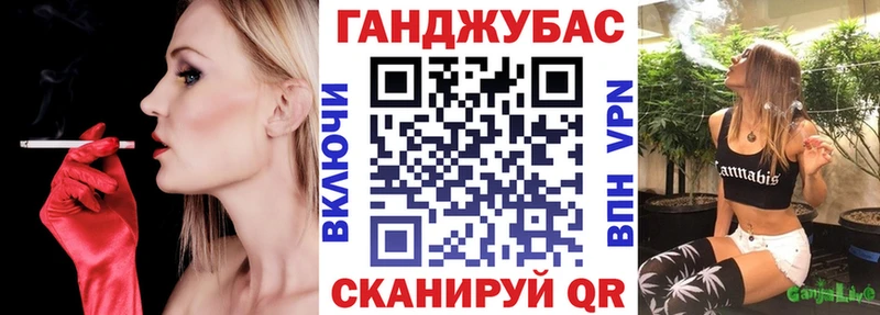Шишки марихуана сатива  Ардатов 